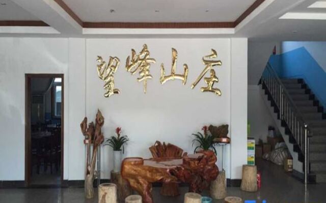 Wangfeng Mountain Villa