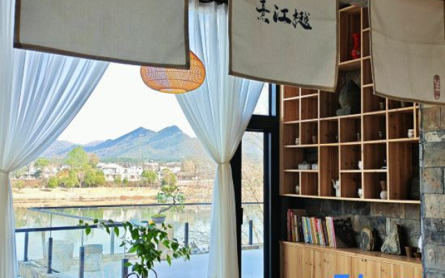 Xijiangyue · Taohua Tan Riverside Boutique Homestay — 2-star hotel in Xuancheng