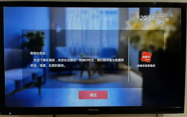 Shankee Hotel (Zhangjiagang Fenghuang Town)