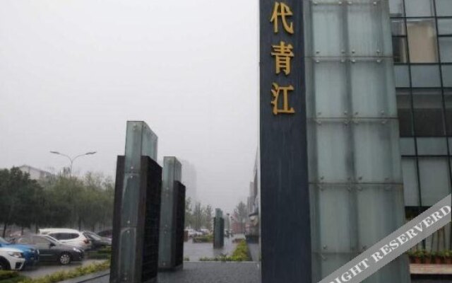 Sweetome Holiday Apartment (Gaotie Shihao Plaza)