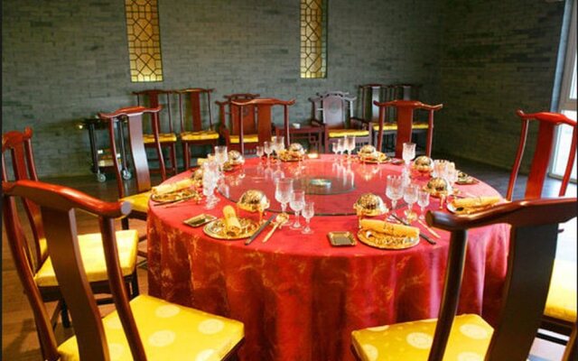 Beijing Qiao Bo international Convention Center Hotel
