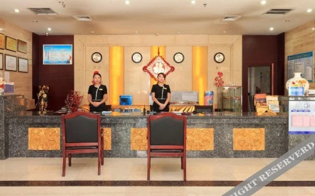 Qinghuayuan Wuzhou Hotel