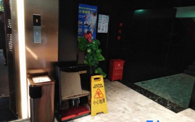 Sanming Enzerano Fashion Hotel