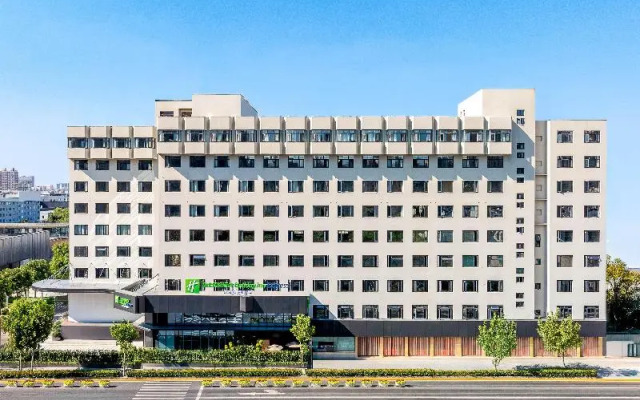 Holiday Inn Express Shanghai Changyang Road by IHG