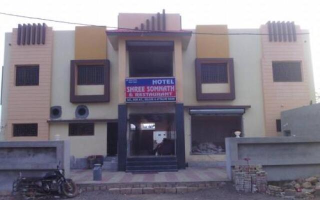 Hotel Shree Somnath