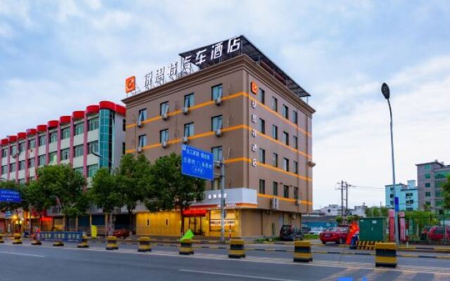 Rest Motel Wenzhou Yongqiang Avenue
