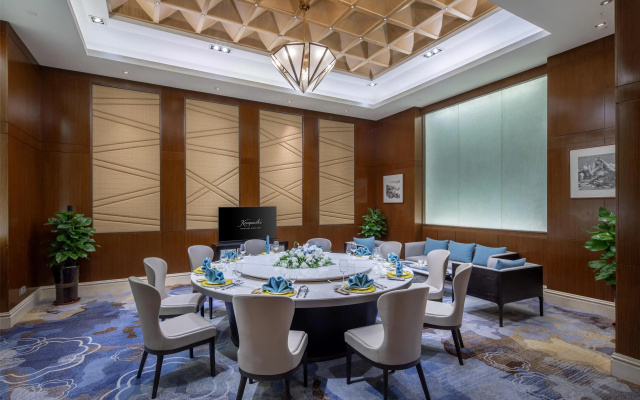 Kempinski Hotel Guiyang
