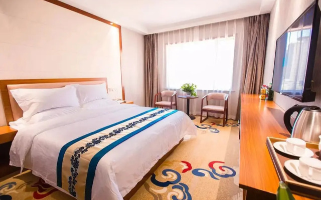 Xian Guotai Grand Hotel