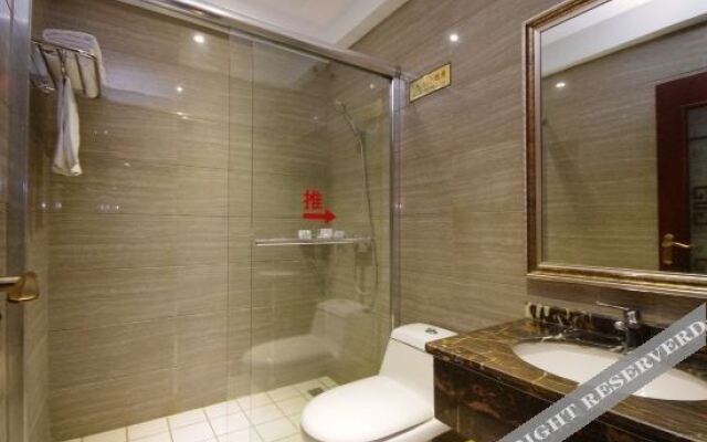 Hongyuan Business Hotel