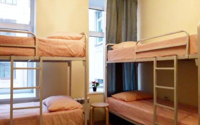 Nash Dom Hostel
