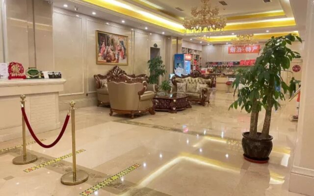 Vienna International Hotel (Chongqing Yuanyang Garden Expo)