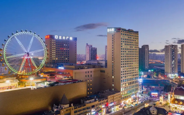 Citadines Zhengda Mall Hefei