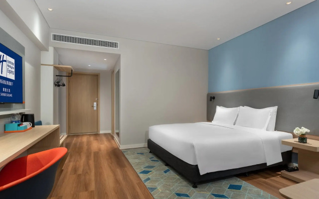 Holiday Inn Express Shunde Daliang