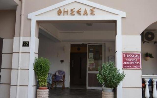 Thiseas Studios