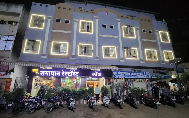 Hotel New Samadhan
