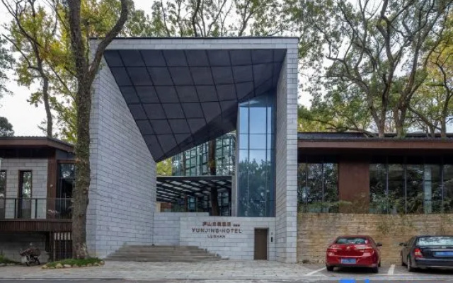 Lushan Tongyuan Yi Inn Yunjing Hotel (Lushan Scenic Area South Gate Branch) – Exterior – Jiujiang
