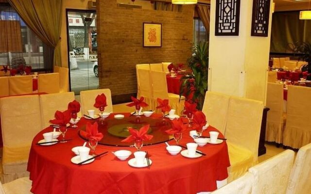 Suzhou Tourism Hotel