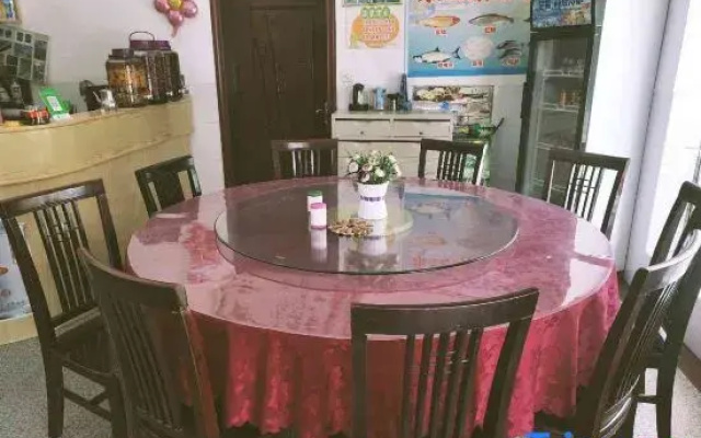 Zixing Zhuxiangyuan Farm stay