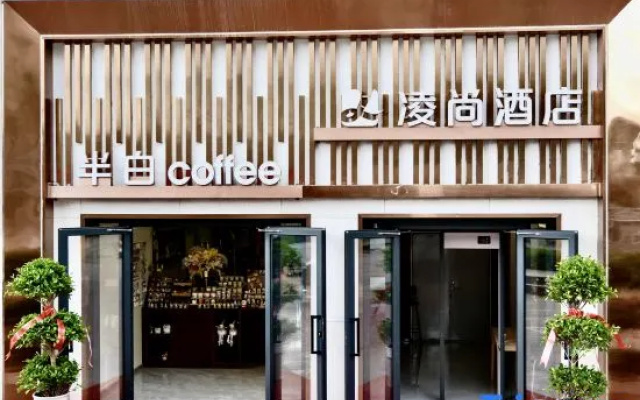 LingShang Hotel – Exterior – Kuqa