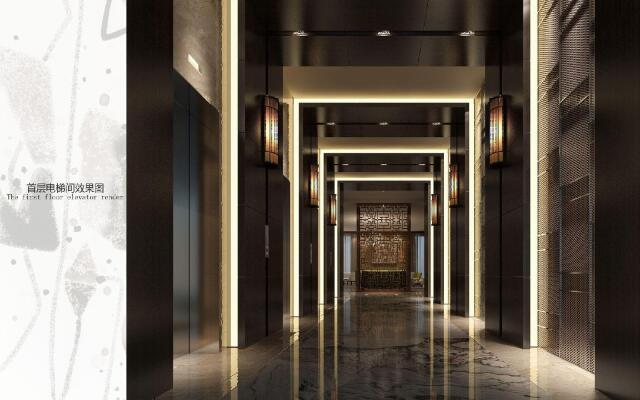 Yun Hotel Wuhan