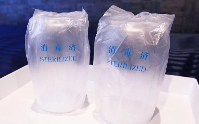 TENNEN-ONSEN HOTEL LiVEMAX PREMIUM Nagano-ekimae