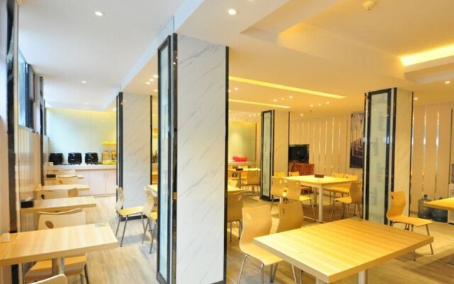 City Comfort Inn Guangzhou Taihe Branch