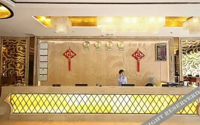 Zhongshan Haolong Business Hotel