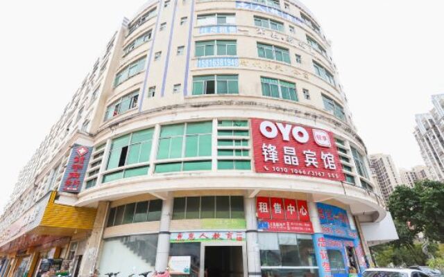 OYO Huizhou Fengjing Hotel