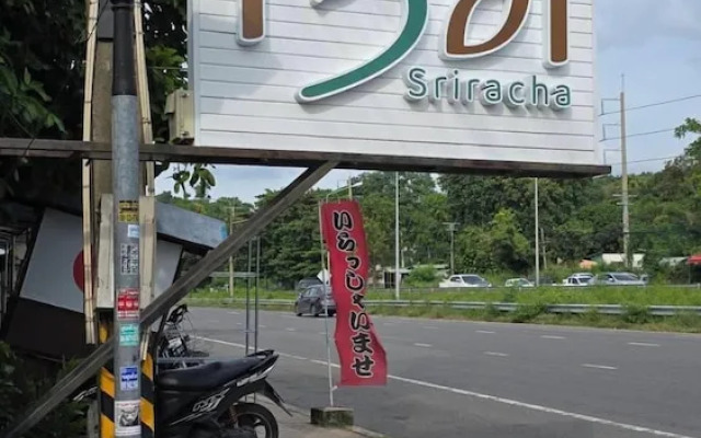 Rsai sriracha