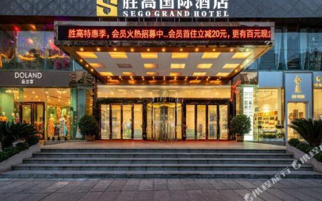 Sego Grand Hotel (Huizhou West Lake)