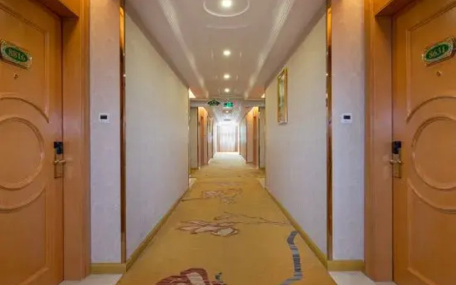 Vienna Hotel (Sihui Dawang Park)