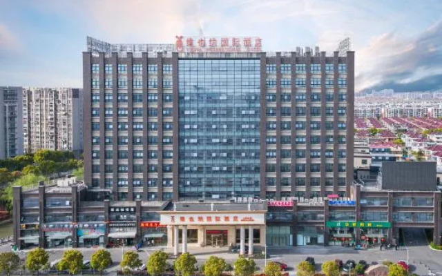 Vienna International Hotel Shanghai Hongqiao Airport Convention & Exhibition Center  Wanda plaza