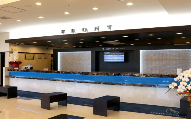 Toyoko Inn Narita Airport Shinkan