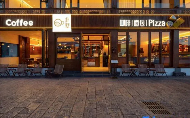 Posu | Panoramic Lake・Slow Aesthetic Resort (Lugu Lake Daluoshui) – Exterior – Lijiang