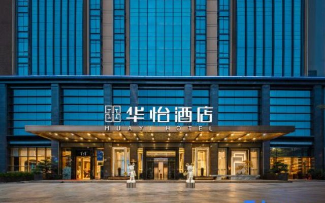 Hong Yang Hotel (Shenzhen North Railway Station)