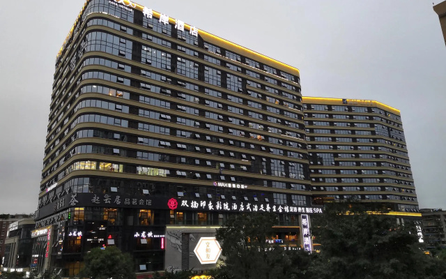 Xana Hotelle·Chengdu Jinke Shuangnan Station