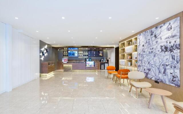 Hanting Hotel (Beijing Wudaokou Qinghuayuan)