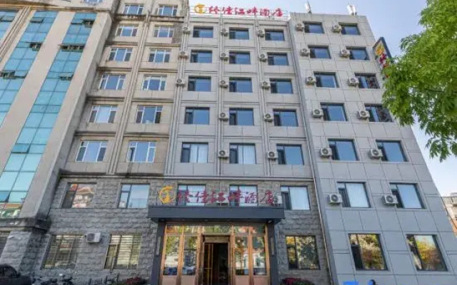 Tongjia Riverfront Hotel.
