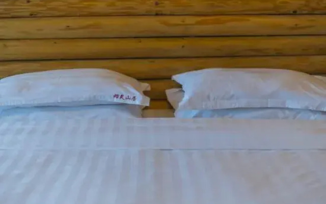 Yiling Shanju Hotel