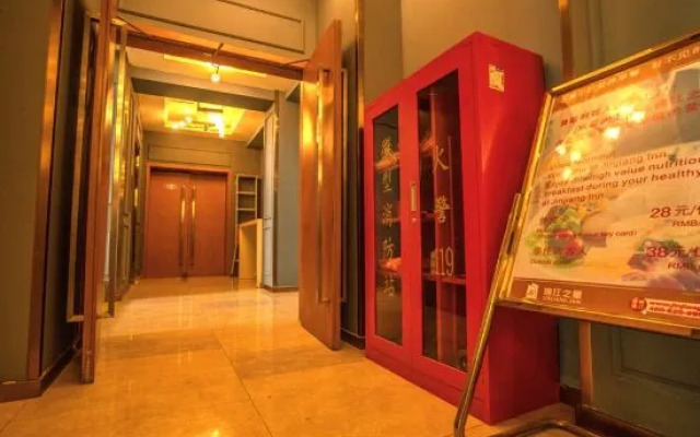 Jinjiang Inn Select (Shenyang Forbidden City Huaiyuanmen)