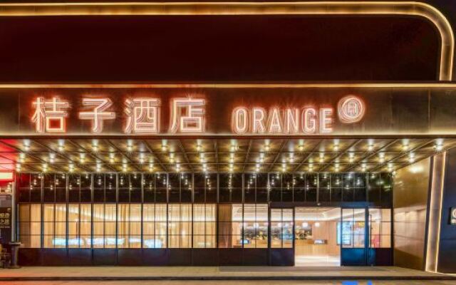 Orange Hotel (Shaoxing Keqiao Wanda)