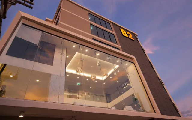 B2 Khon Kaen Premier Hotel
