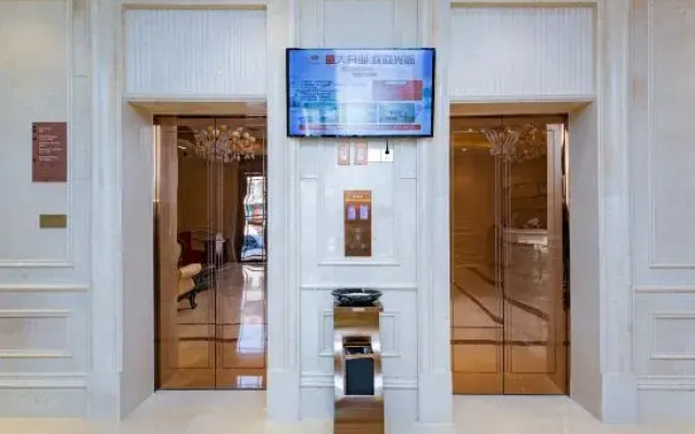 Vienna Hotel (Huangmei Store)