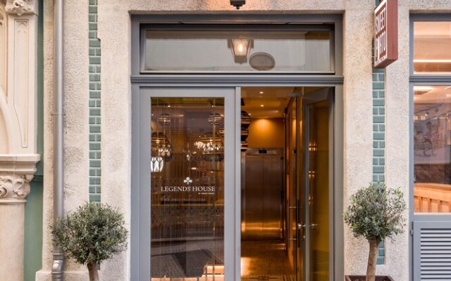 Legends' House by Sweet Porto