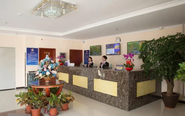 Green Inn Beijing Tongzhou Dongzhimen Hospital Orchard Cuiping West Road Hotel – Lobby – Beijing