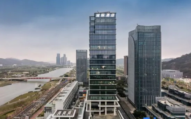 IntercityHotel Zhuhai Hengqin Tianmu River – Outside – Zhuhai