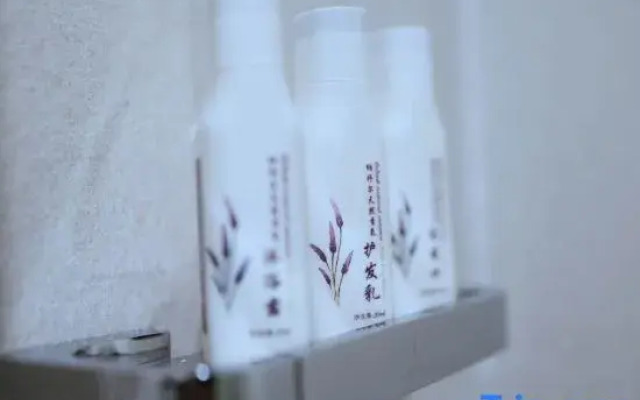 M Hotel (Guiyang Huaxi Park)