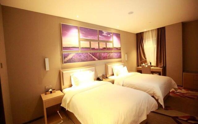 Lavande Hotel Changchun Jingyue University City