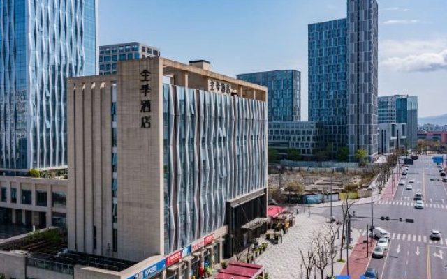 JI Hotel (Chengdu Xibo City Science City Middle Road)