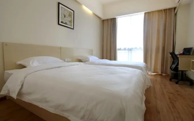 Xiangtan Chengyuan Hotel